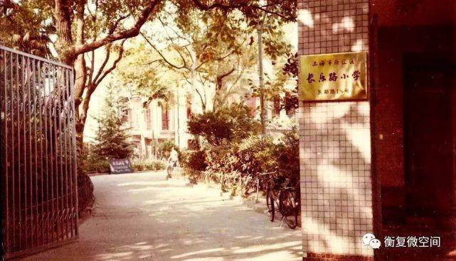 18-Donghu-Road-Year1988